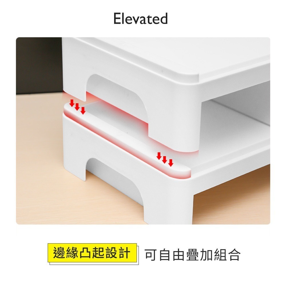 螢幕增高架 鍵盤架 螢幕架 墊高 螢幕增高 電腦螢幕增高架 顯示器增高架 桌面增高 桌面整理 辦公室收納【JJ1018】-細節圖6