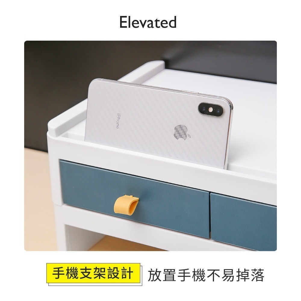 螢幕增高架 鍵盤架 螢幕架 墊高 螢幕增高 電腦螢幕增高架 顯示器增高架 桌面增高 桌面整理 辦公室收納【JJ1018】-細節圖7