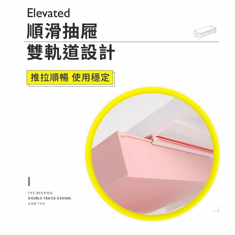 螢幕增高架 鍵盤架 螢幕架 墊高 螢幕增高 電腦螢幕增高架 顯示器增高架 桌面增高 桌面整理 辦公室收納【JJ1018】-細節圖3