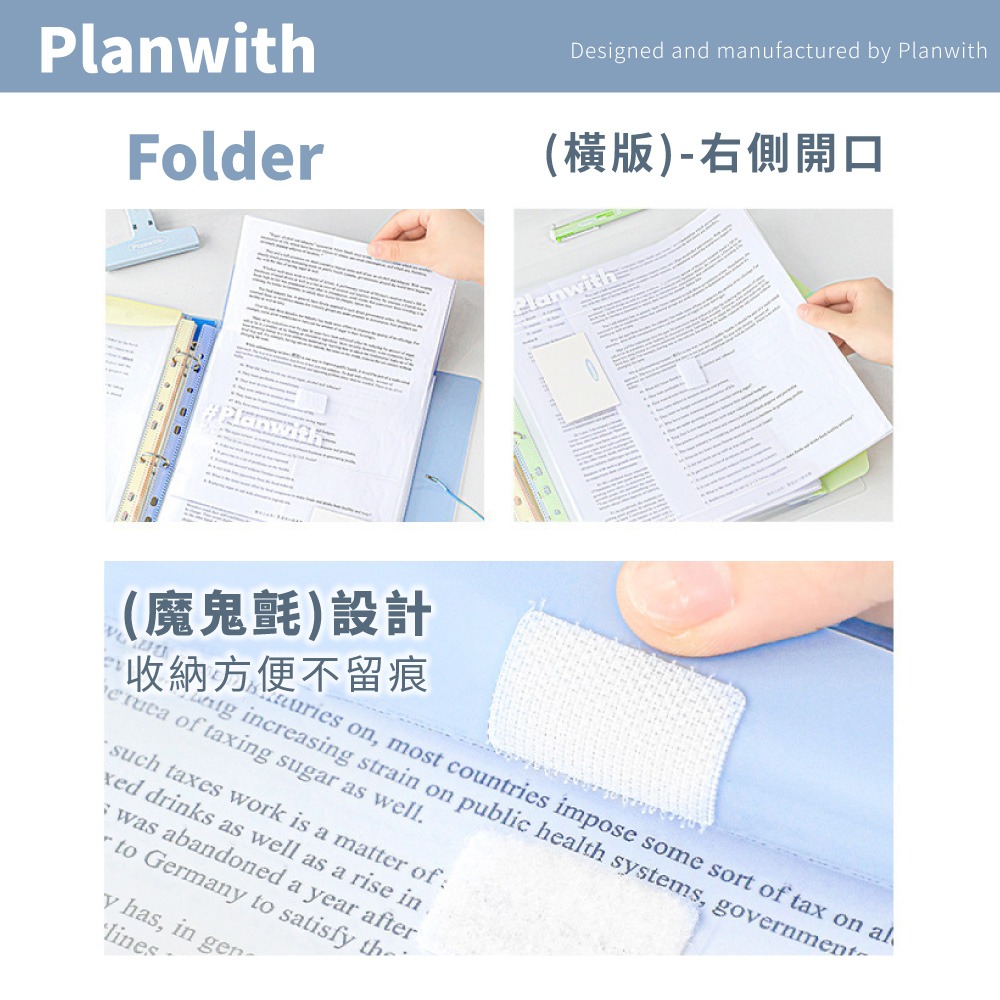 活頁資料夾  A4文件夾 活頁夾 文件收納 分類夾 文件資料夾 收納夾 考卷收納 合約收納 資料包 【WJ0251】-細節圖6