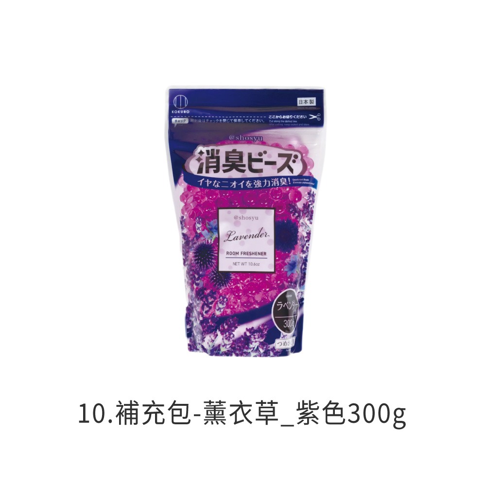 KOKUBO 小久保 室內芳香劑 日本原裝 補充包 芳香粒 日本消臭珠 消臭晶球 衣櫃芳香 居家香氛【JJ1036】-規格圖8