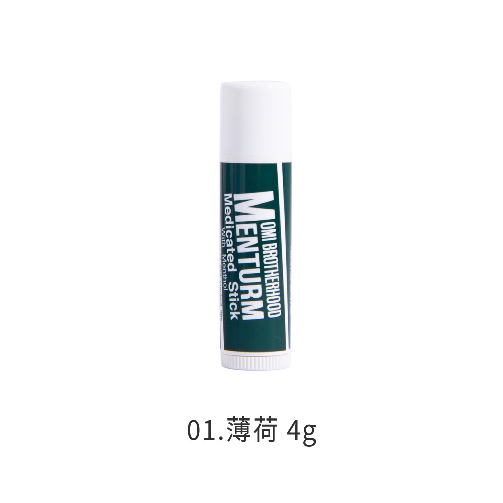 01.薄荷 4g