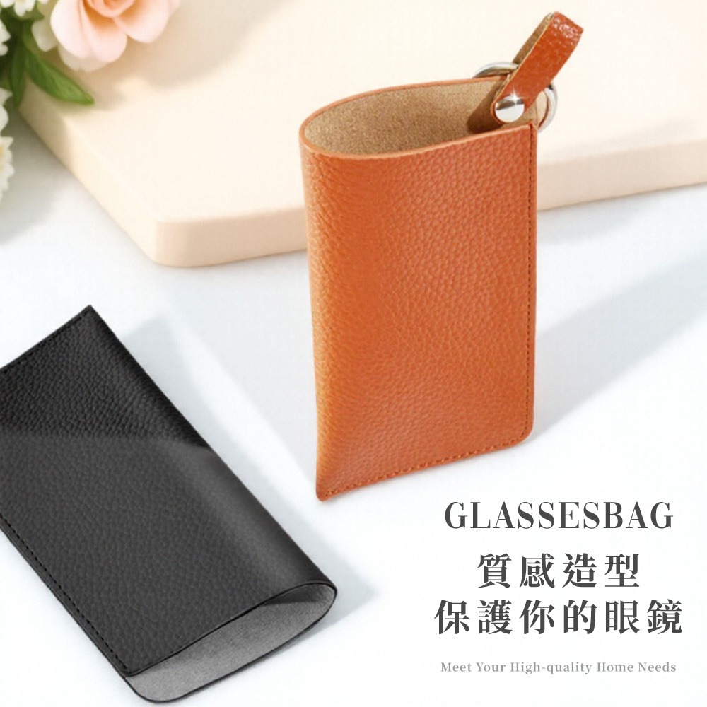 眼鏡收納袋 收納袋 眼鏡收納 包 眼鏡袋 可掛 防壓 墨鏡收納  掛包 可掛眼鏡袋 眼鏡包 隨身 眼鏡套【SN0947】-細節圖2