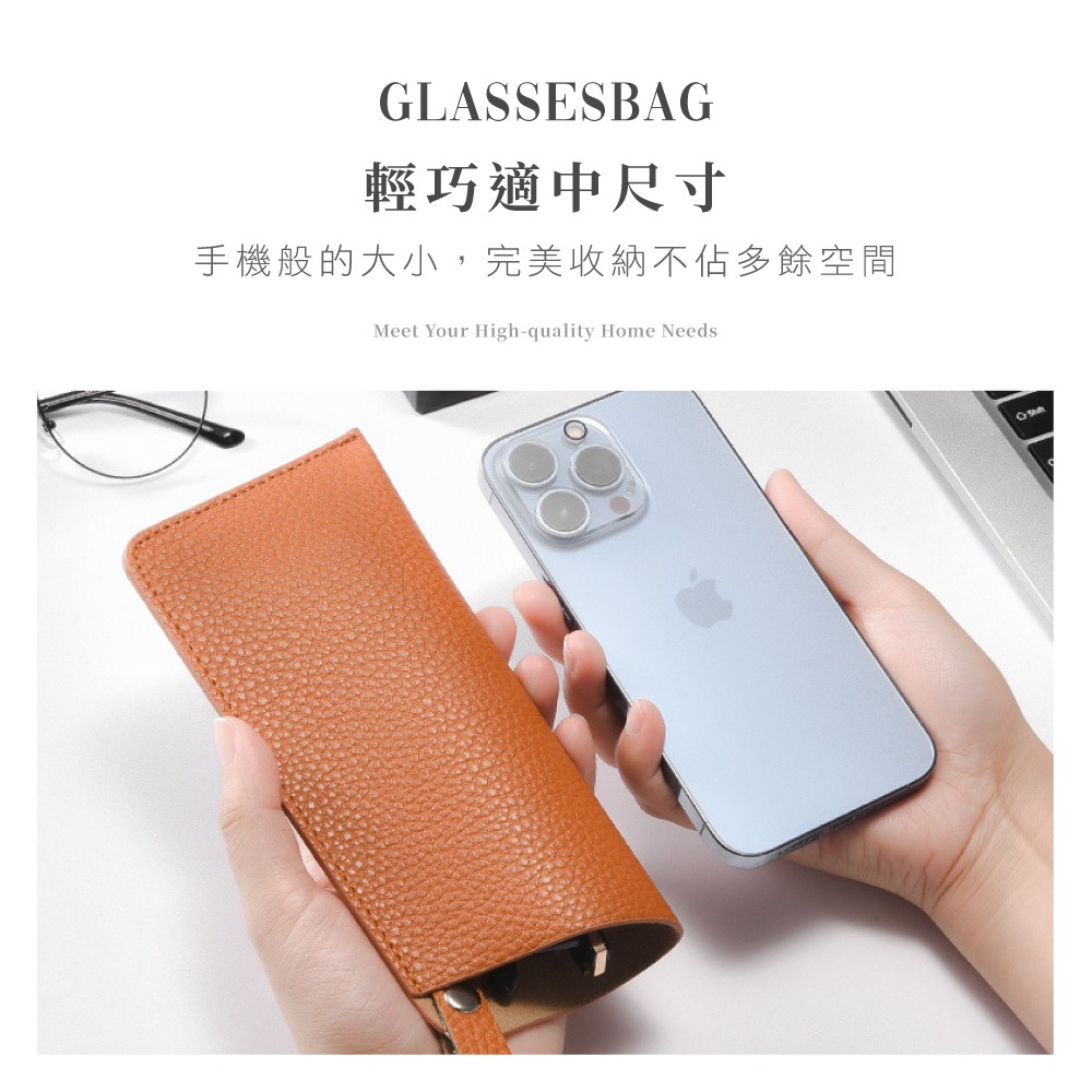 眼鏡收納袋 收納袋 眼鏡收納 包 眼鏡袋 可掛 防壓 墨鏡收納  掛包 可掛眼鏡袋 眼鏡包 隨身 眼鏡套【SN0947】-細節圖3