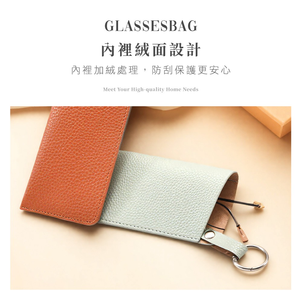 眼鏡收納袋 收納袋 眼鏡收納 包 眼鏡袋 可掛 防壓 墨鏡收納  掛包 可掛眼鏡袋 眼鏡包 隨身 眼鏡套【SN0947】-細節圖5