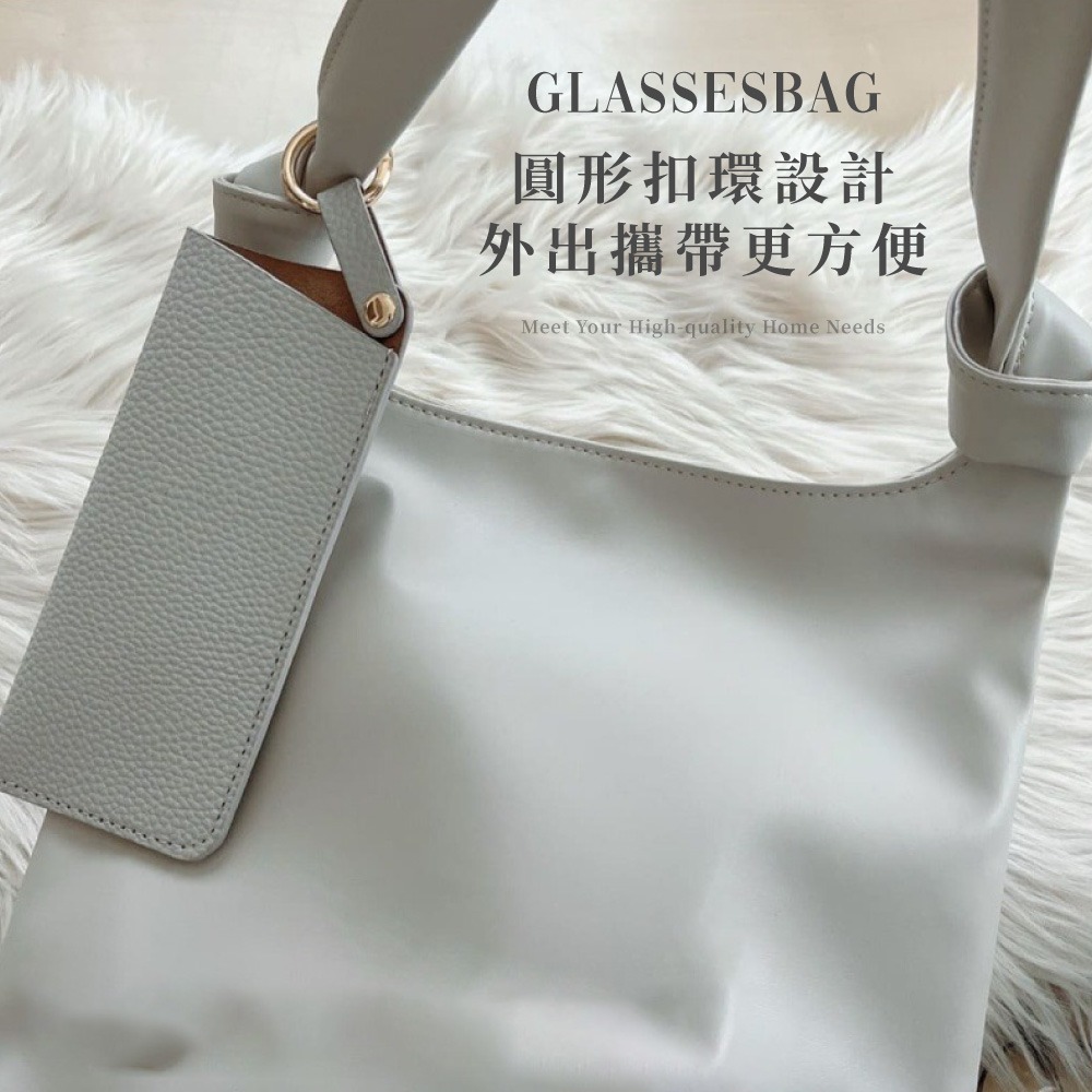 眼鏡收納袋 收納袋 眼鏡收納 包 眼鏡袋 可掛 防壓 墨鏡收納  掛包 可掛眼鏡袋 眼鏡包 隨身 眼鏡套【SN0947】-細節圖6