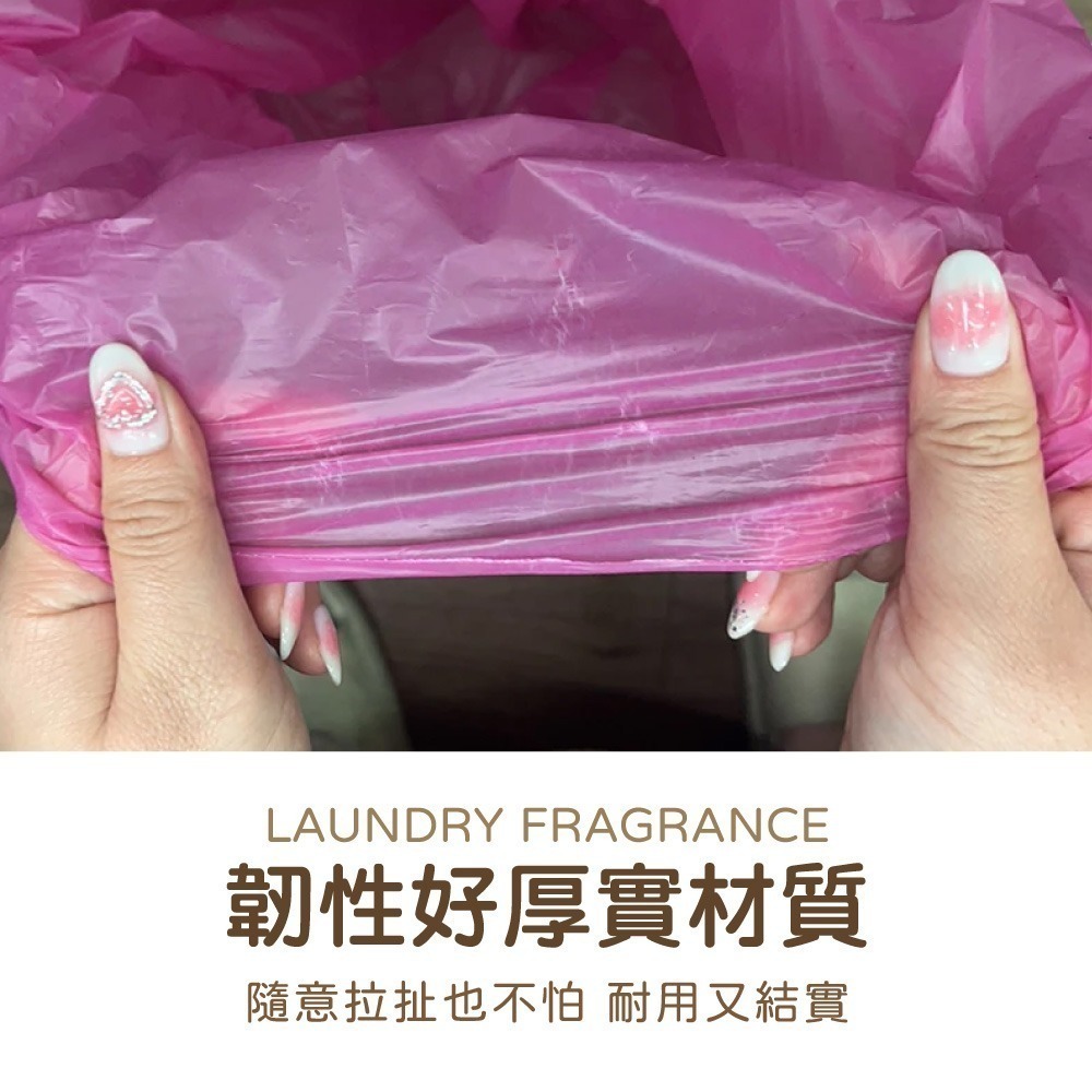 淨新 彩色環保垃圾袋 垃圾袋 一包3入 清潔袋 垃圾袋 清潔袋 環保垃圾袋 台灣製 彩色 垃圾袋 優惠組 JJ1025-細節圖5