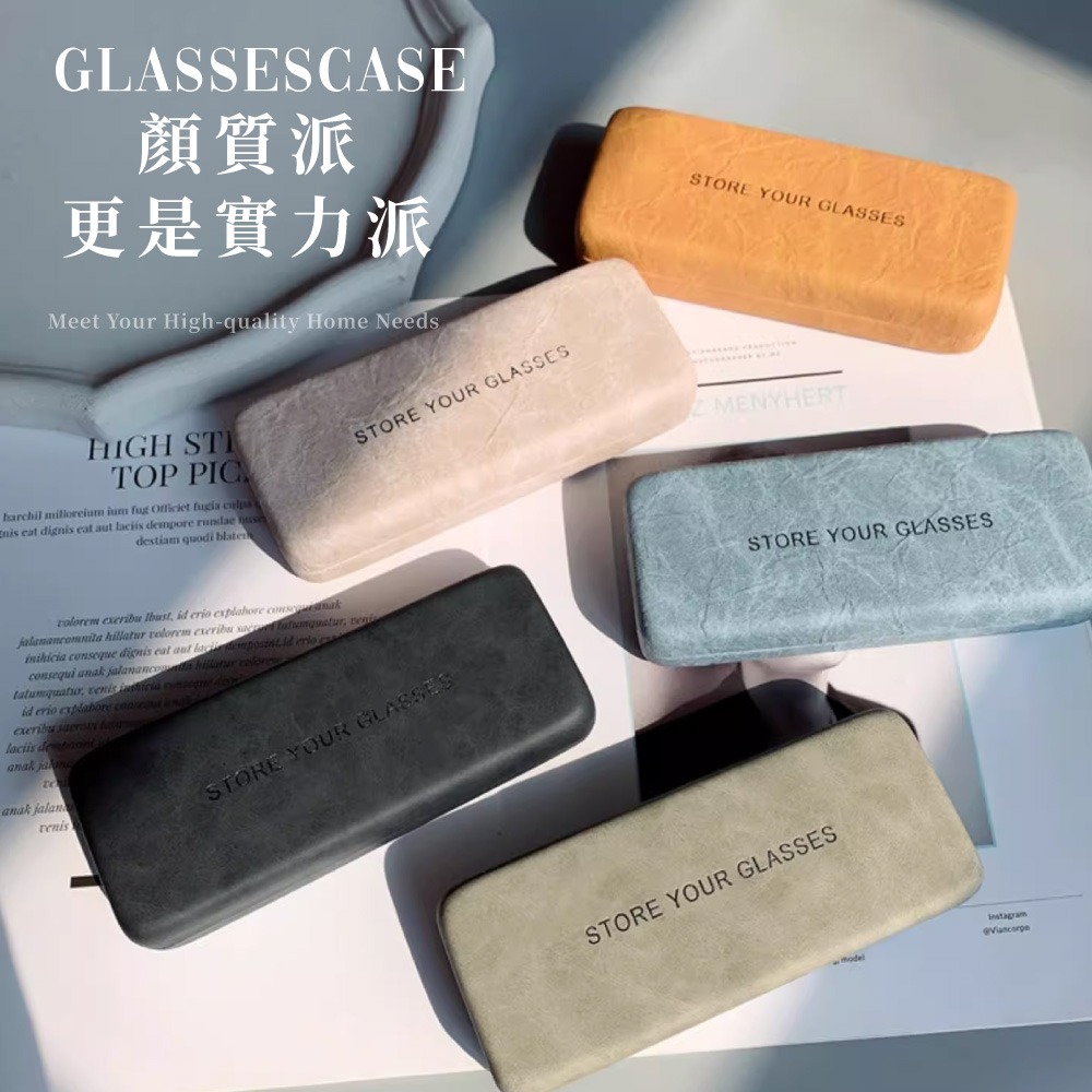 復古文藝眼鏡盒 眼鏡收納 墨鏡盒 皮革 眼鏡盒 眼鏡收納盒 眼睛盒 眼鏡袋 眼鏡配件質高質感 近視眼鏡盒【OT0034】-細節圖2
