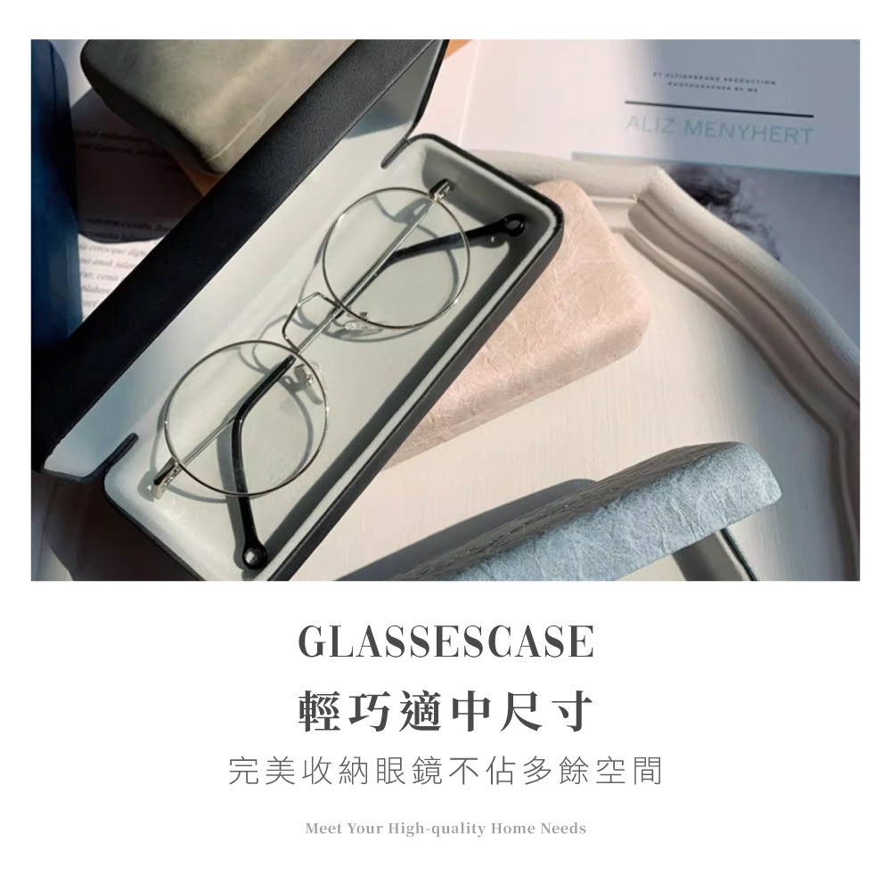 復古文藝眼鏡盒 眼鏡收納 墨鏡盒 皮革 眼鏡盒 眼鏡收納盒 眼睛盒 眼鏡袋 眼鏡配件質高質感 近視眼鏡盒【OT0034】-細節圖3