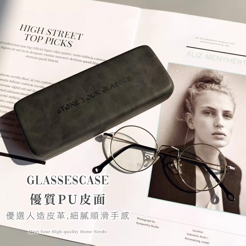 復古文藝眼鏡盒 眼鏡收納 墨鏡盒 皮革 眼鏡盒 眼鏡收納盒 眼睛盒 眼鏡袋 眼鏡配件質高質感 近視眼鏡盒【OT0034】-細節圖4