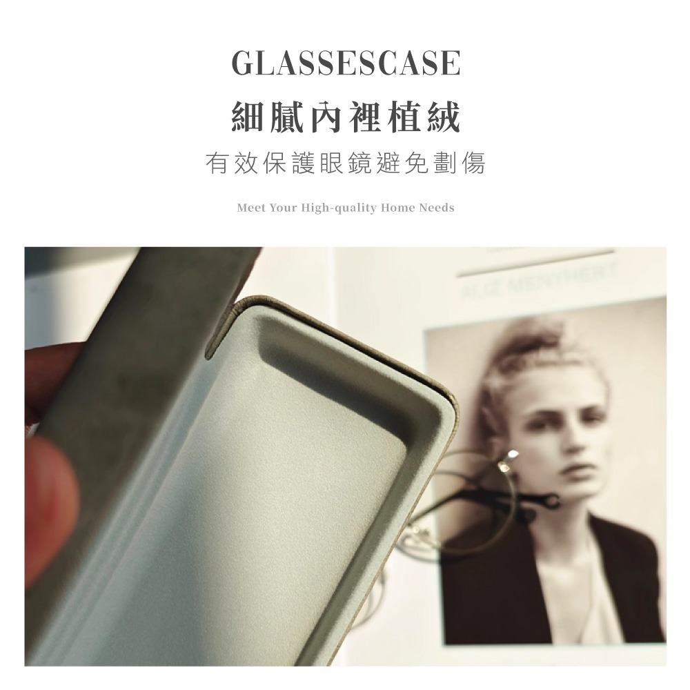 復古文藝眼鏡盒 眼鏡收納 墨鏡盒 皮革 眼鏡盒 眼鏡收納盒 眼睛盒 眼鏡袋 眼鏡配件質高質感 近視眼鏡盒【OT0034】-細節圖6