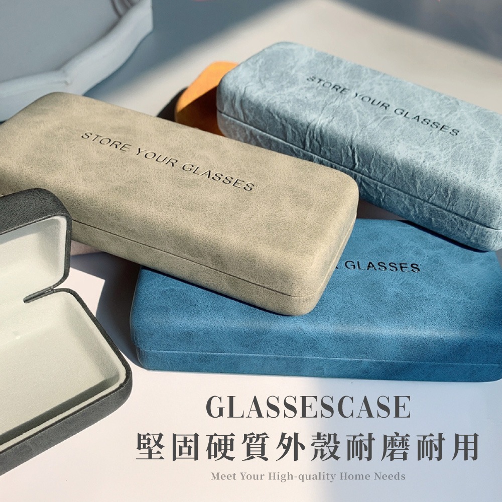 復古文藝眼鏡盒 眼鏡收納 墨鏡盒 皮革 眼鏡盒 眼鏡收納盒 眼睛盒 眼鏡袋 眼鏡配件質高質感 近視眼鏡盒【OT0034】-細節圖7