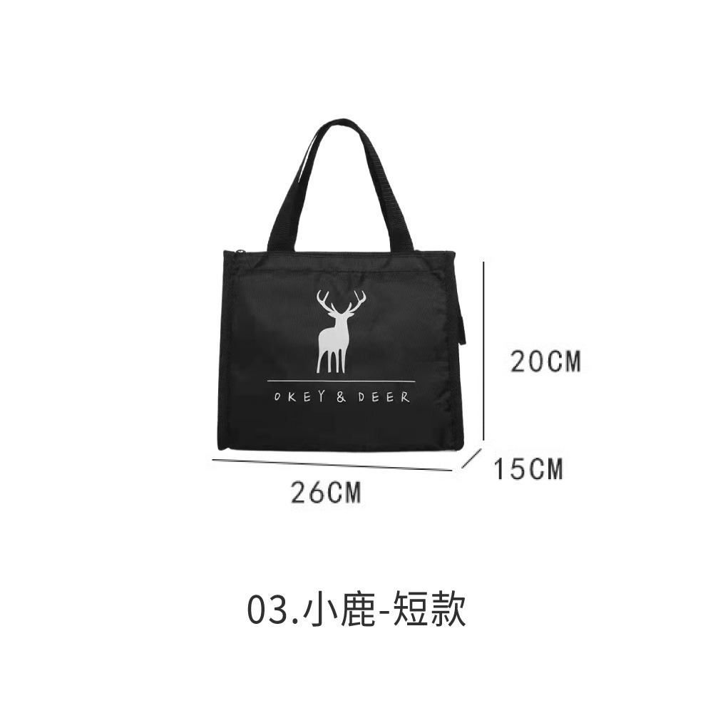 簡約風 便當袋 保溫 拉鍊 袋 防水 保冷 手提 加厚加大 野餐袋 午餐袋 牛津布 學生 上班族便當袋【CC0664】-規格圖8