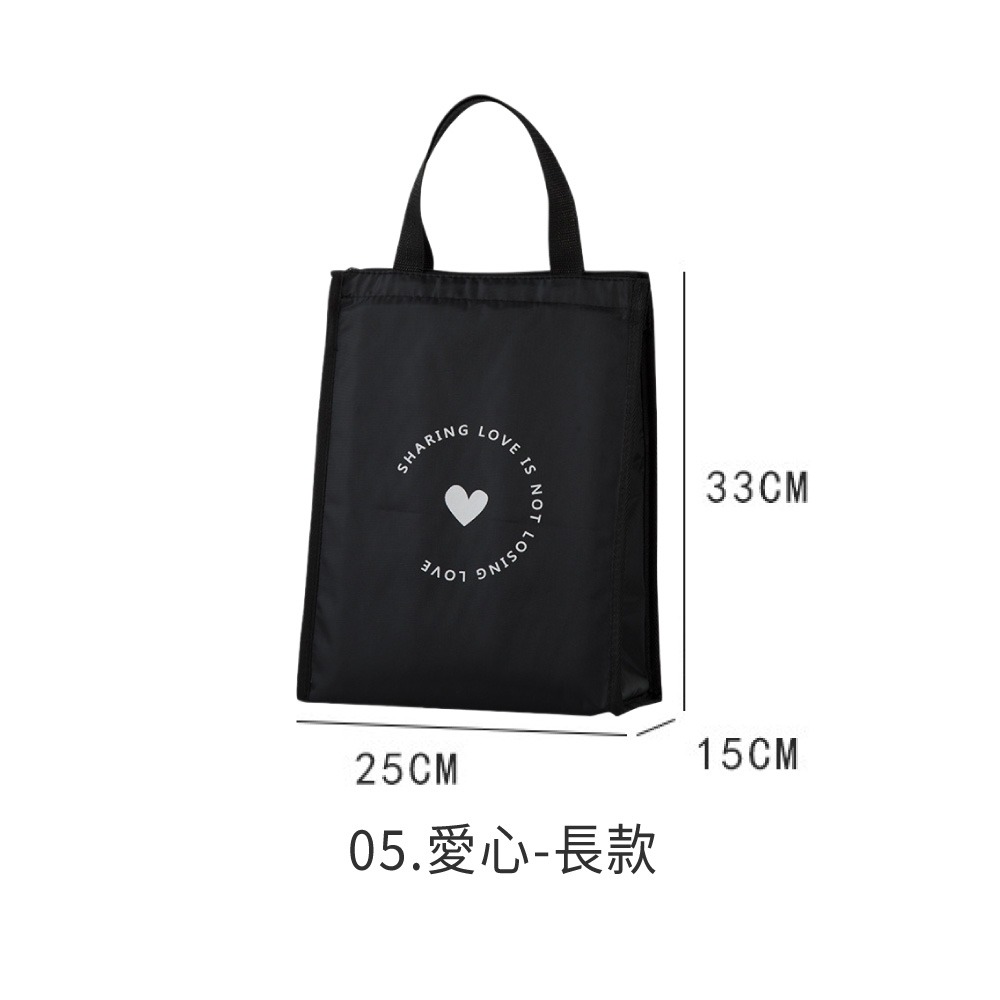 簡約風 便當袋 保溫 拉鍊 袋 防水 保冷 手提 加厚加大 野餐袋 午餐袋 牛津布 學生 上班族便當袋【CC0664】-規格圖8