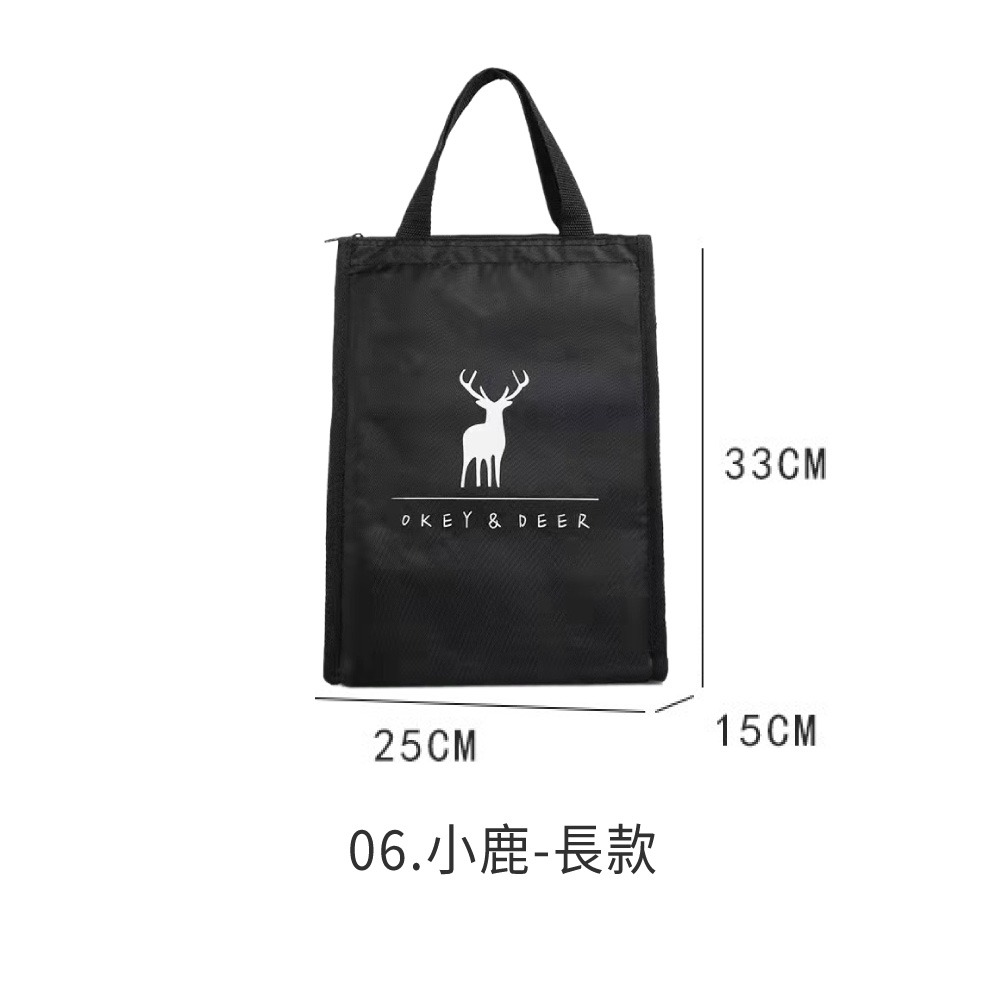 簡約風 便當袋 保溫 拉鍊 袋 防水 保冷 手提 加厚加大 野餐袋 午餐袋 牛津布 學生 上班族便當袋【CC0664】-規格圖8