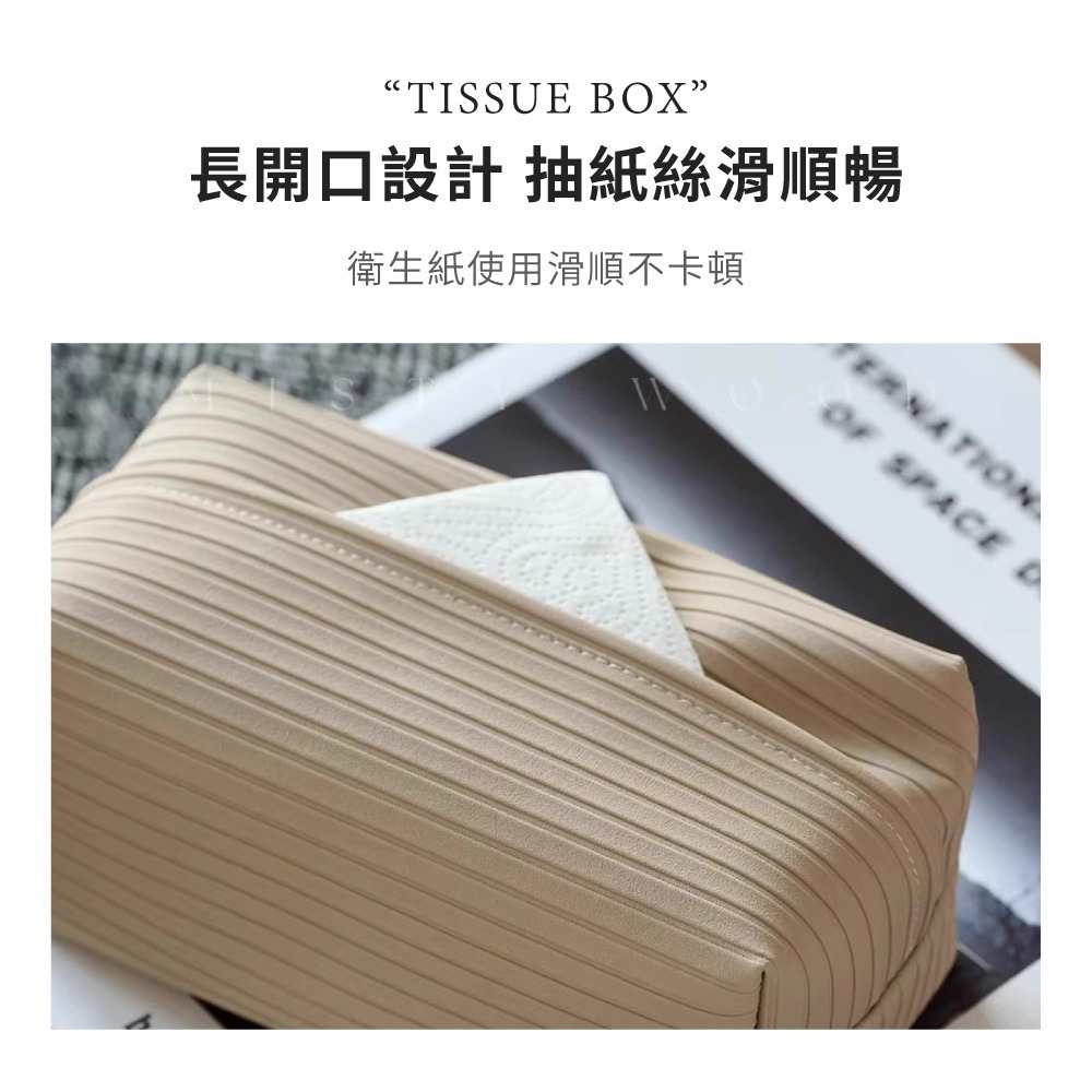 輕奢百摺衛生紙套 衛生紙套 面紙套 車用面紙套 面紙盒 衛生紙盒 衛生紙收納 質感收納【JJ1034】-細節圖2