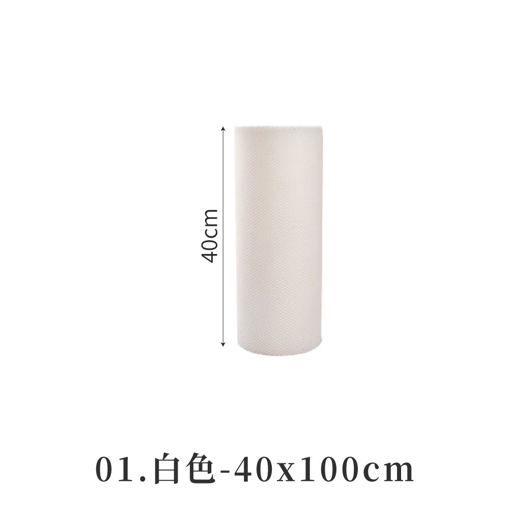 01.白色-陽台防護網