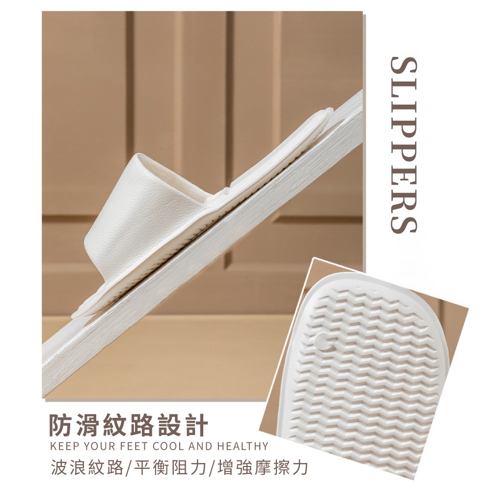 旅行拖鞋 超靜音 旅行必備 拖鞋 止滑拖鞋 飯店拖鞋 摺叠拖鞋 輕便拖鞋 旅行用 室內拖鞋 外出備用拖鞋【HW0108】-細節圖3