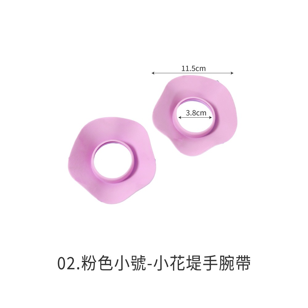 小花堤手腕帶 洗漱腕帶 手腕帶 防水手腕帶 美妝必備 洗手洗臉手腕帶 洗臉不滴水 防水手環 洗臉擋水神器【WS0143】-規格圖8
