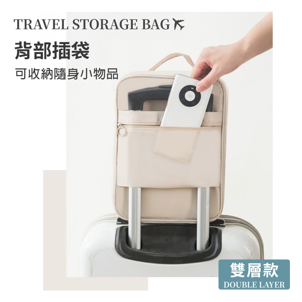 防水雙層鞋袋 旅行鞋袋 球鞋袋 防水 鞋包 鞋子收納袋 雙層 鞋袋 收納包 防塵袋 旅行 出國必備 收納【SN0958】-細節圖5