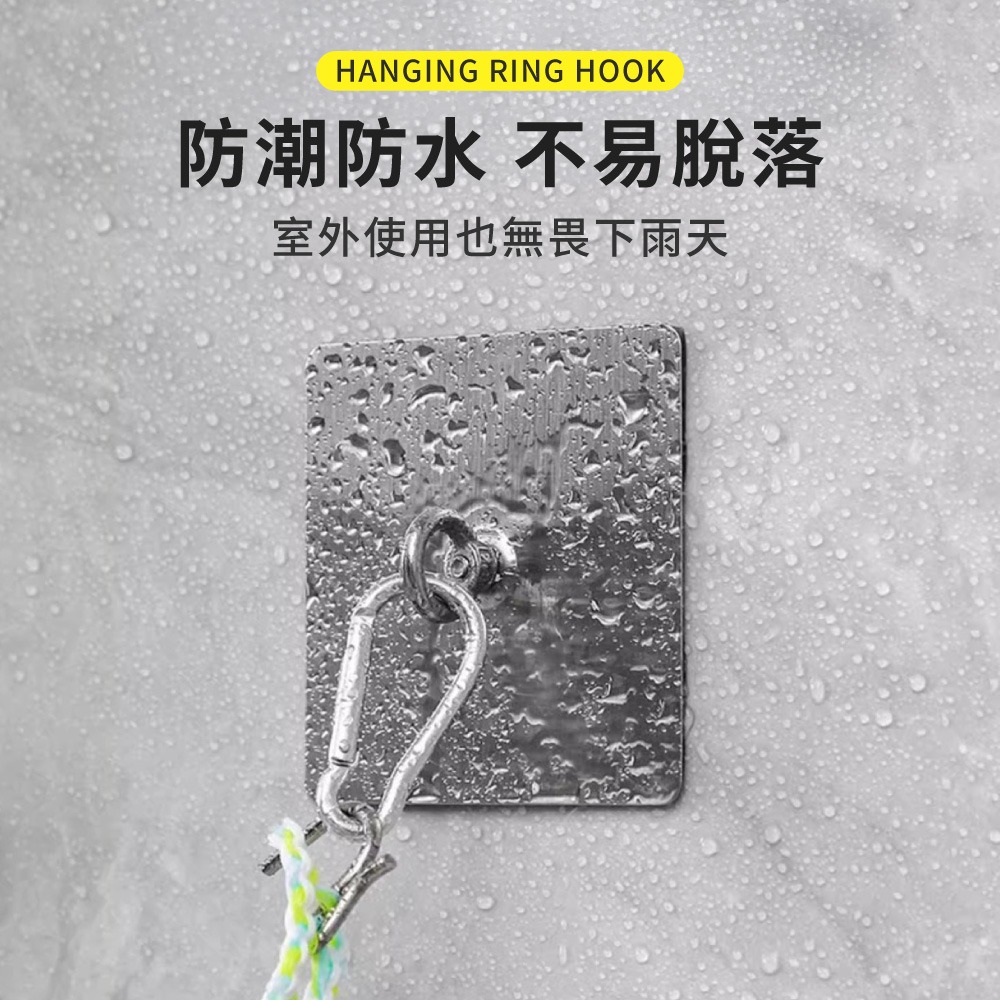 壁掛吊環掛勾 不鏽鋼掛鉤 遮陽網支架 戶外 強力 掛鉤 防曬網固定 外牆吊環 掛勾 遮陽網配件 耐重掛勾【SN0955】-細節圖3