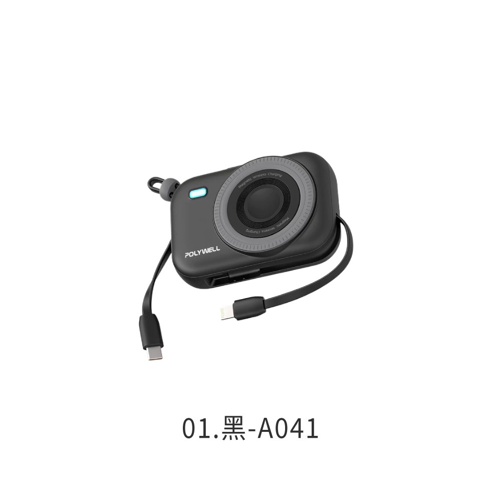迷你 磁吸 行動電源 POLYWELL 無線充 10000mAh USB-C 蘋果頭 寶利威爾 可登機【DZ0237】-規格圖9