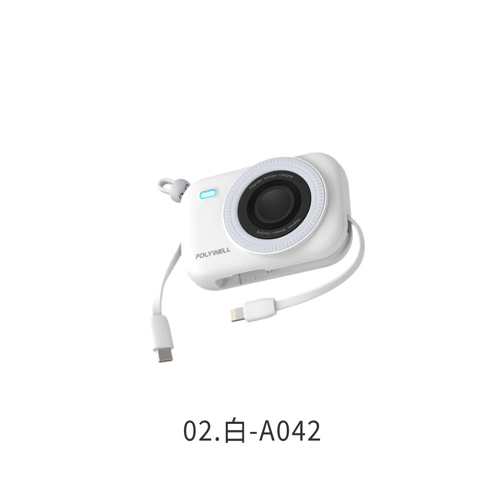 迷你 磁吸 行動電源 POLYWELL 無線充 10000mAh USB-C 蘋果頭 寶利威爾 可登機【DZ0237】-規格圖9