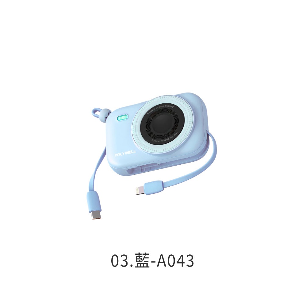 迷你 磁吸 行動電源 POLYWELL 無線充 10000mAh USB-C 蘋果頭 寶利威爾 可登機【DZ0237】-規格圖9