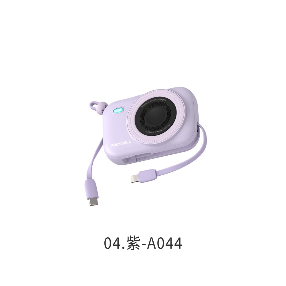 迷你 磁吸 行動電源 POLYWELL 無線充 10000mAh USB-C 蘋果頭 寶利威爾 可登機【DZ0237】-規格圖9