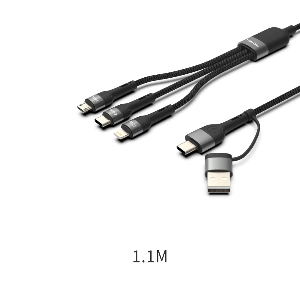 POLYWELL  PD編織 快充線 五合一 USB+C+Lightning+Micro 寶利威爾 【DZ0239】-規格圖8