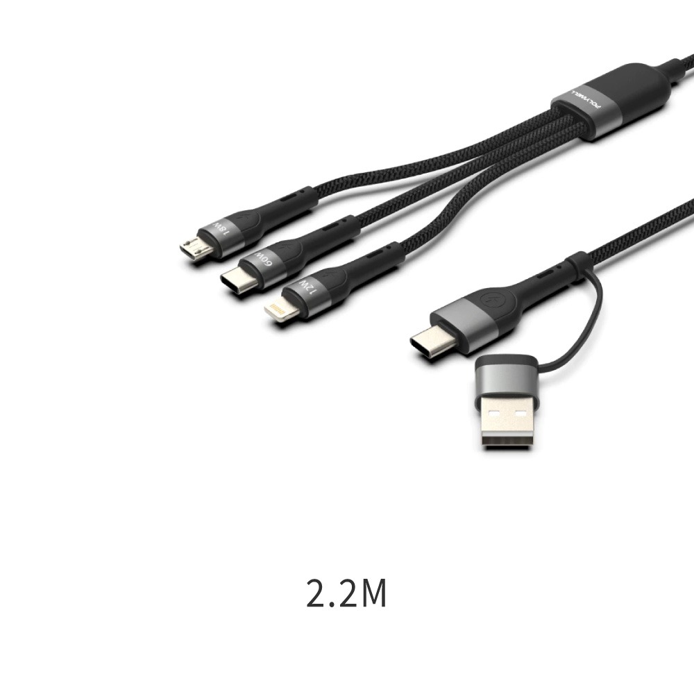 POLYWELL  PD編織 快充線 五合一 USB+C+Lightning+Micro 寶利威爾 【DZ0239】-規格圖8