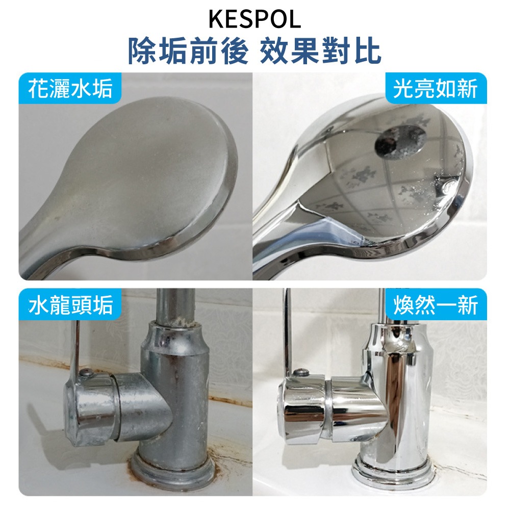 KESPOL 克司博 濕紙巾 速效水垢濕巾 60抽 掀蓋 去汙 廚房濕巾 濕巾 清潔濕紙巾 廚房清潔【CC0669】-細節圖4