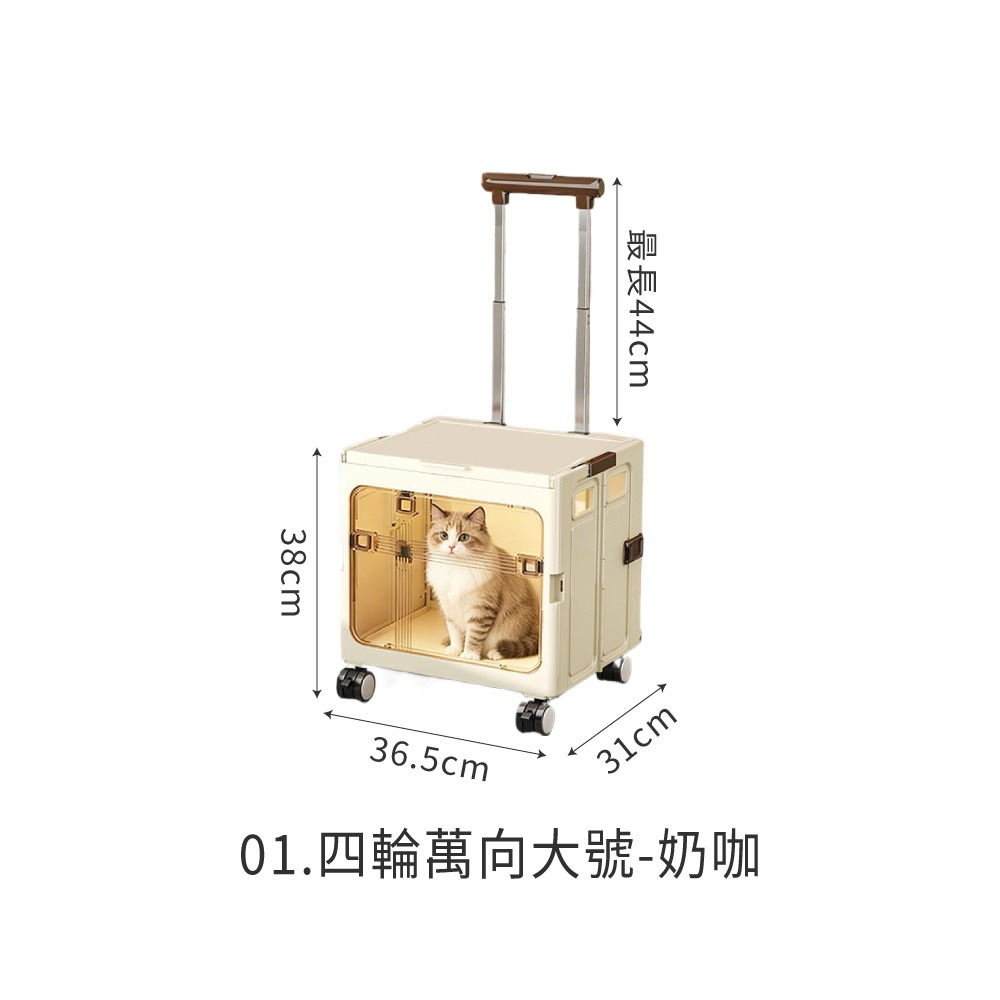 雙開門 萬用 折疊購物車 折疊購物車 爬樓梯購物車 大容量購物車 露營推車 拉桿車 買菜車 寵物推車【HW0109】-規格圖8