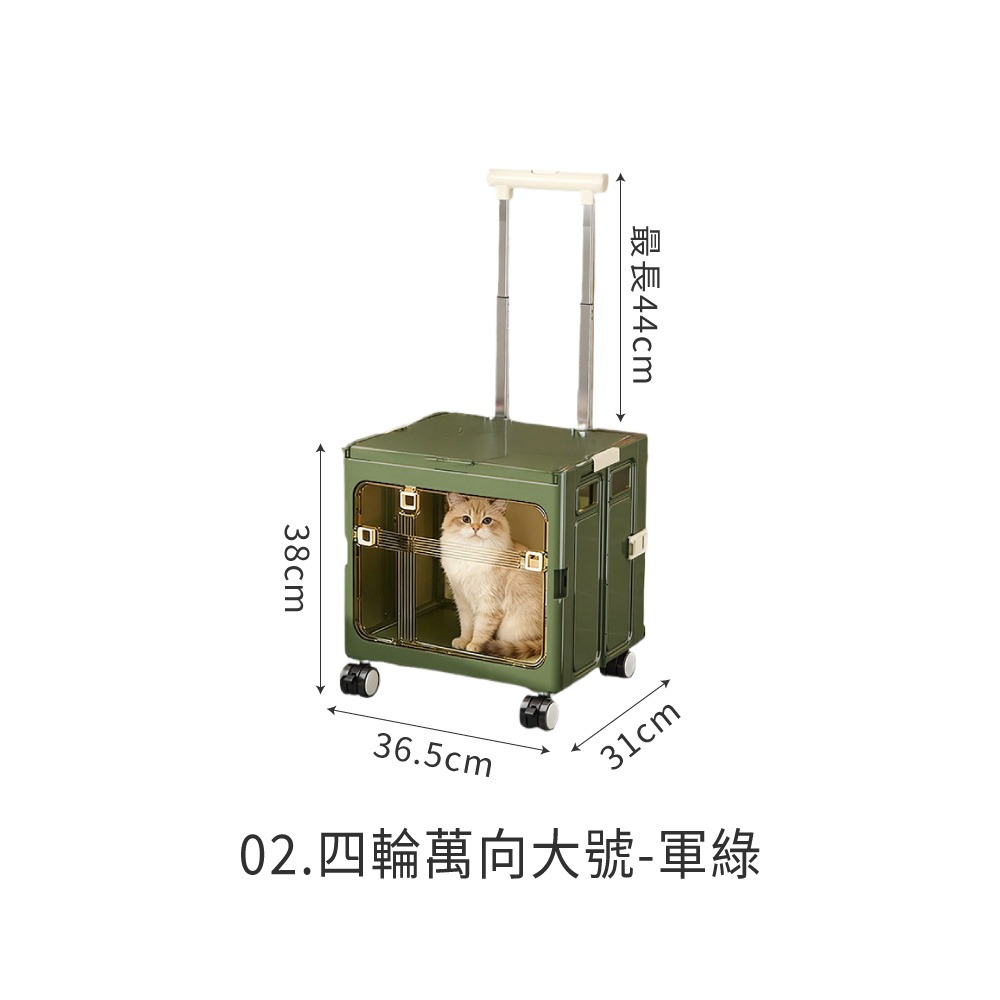 雙開門 萬用 折疊購物車 折疊購物車 爬樓梯購物車 大容量購物車 露營推車 拉桿車 買菜車 寵物推車【HW0109】-規格圖8