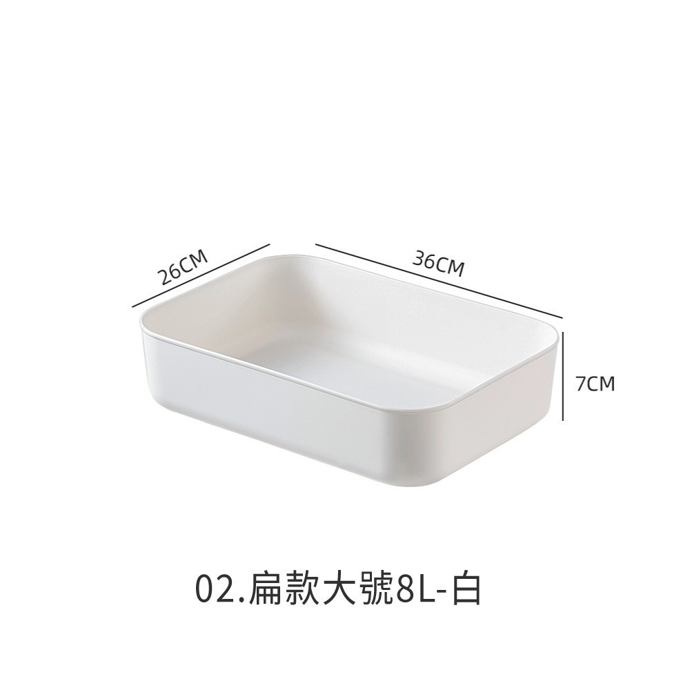 扁款大號8L-白(無蓋)