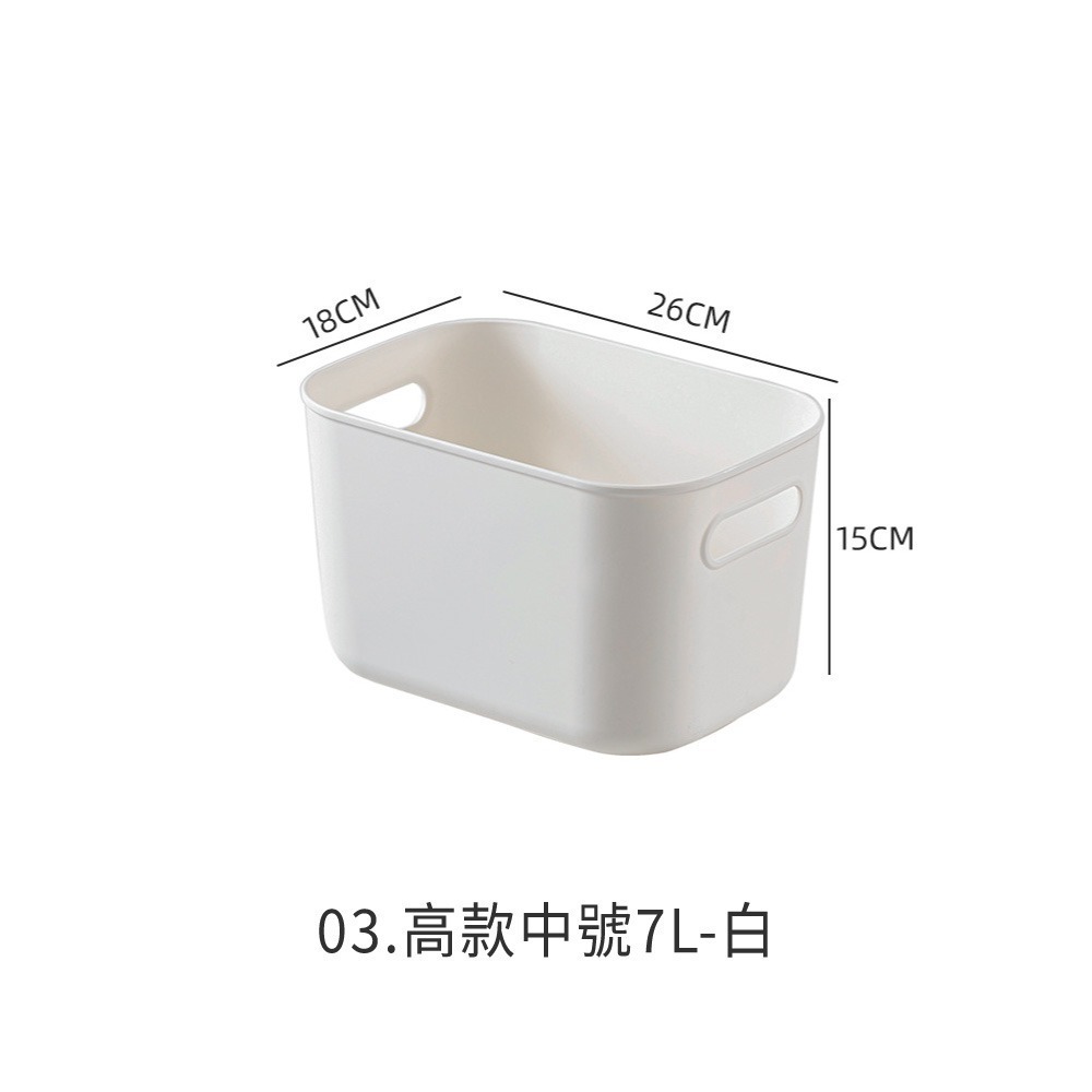 多功能收納盒 四色 帶蓋收納盒 收納箱 整理箱 置物盒 儲物盒 可堆疊收納 玩具收納 無印風【SN0959】-規格圖8