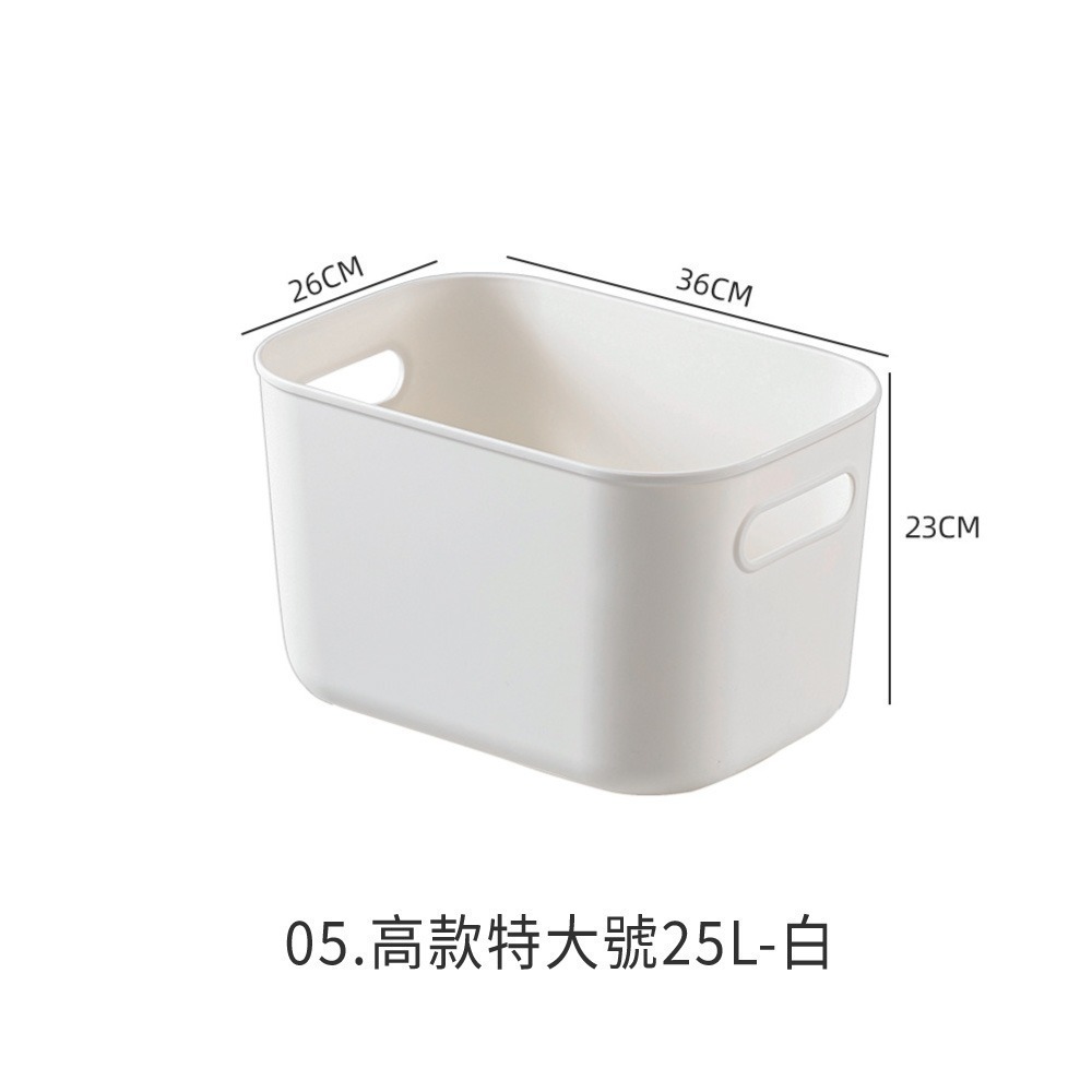 多功能收納盒 四色 帶蓋收納盒 收納箱 整理箱 置物盒 儲物盒 可堆疊收納 玩具收納 無印風【SN0959】-規格圖8