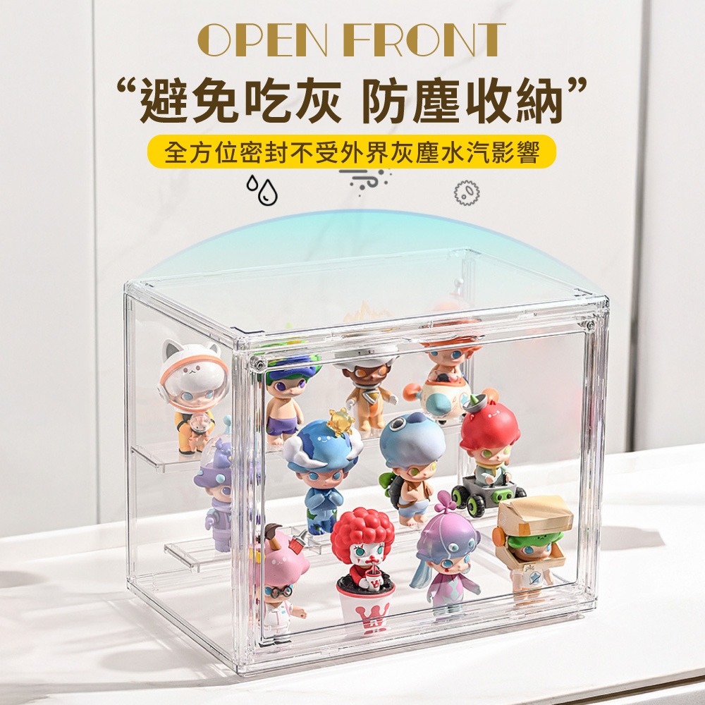 透明公仔展示櫃 公仔收納盒 泡泡瑪特收納 盲盒收納 模型展示 透明收藏盒 包包展示盒 展示盒 收納盒【SN0960】-細節圖6