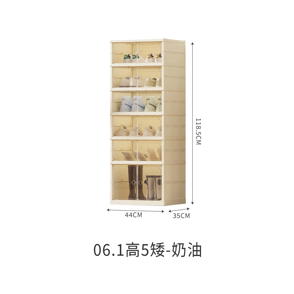 06.1高5矮-奶油