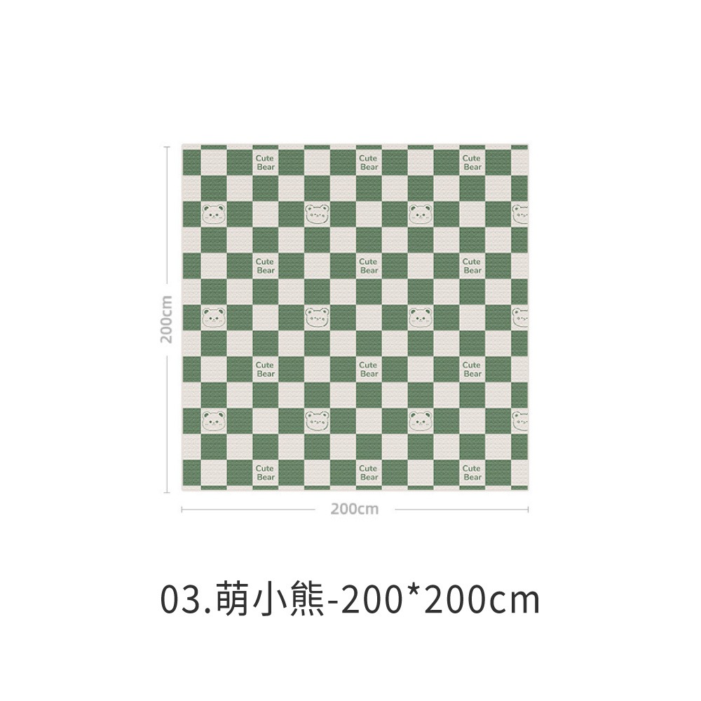 03.萌小熊(綠格小熊)-200*200cm