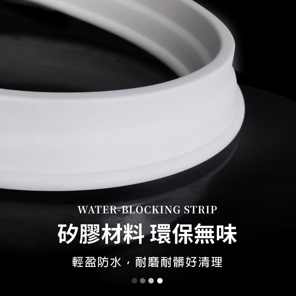 乾濕分離擋水條 自黏背膠款 阻水自黏隔水條 隔水門擋 浴室乾溼分離 防濺擋水條 隔水條【WY0301】-細節圖2