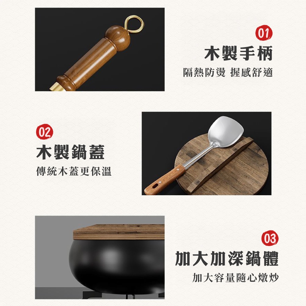 大肚鍋 不沾鍋 平底鍋 炒鍋 無塗層 手工鍛造鑄鐵鍋 不挑爐灶 大肚炒鍋 純鐵大肚鍋 深炒鍋 萬用鍋【CC0674】-細節圖7
