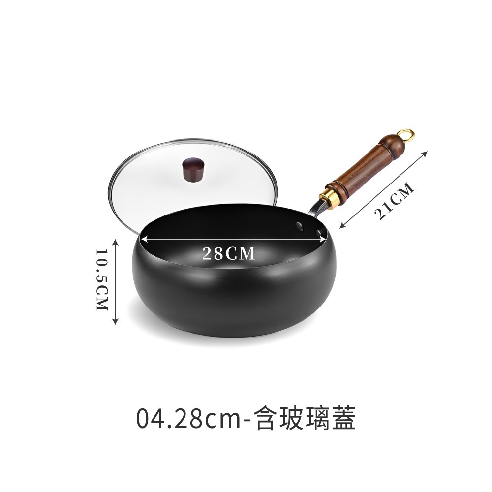 04.28cm-含玻璃蓋