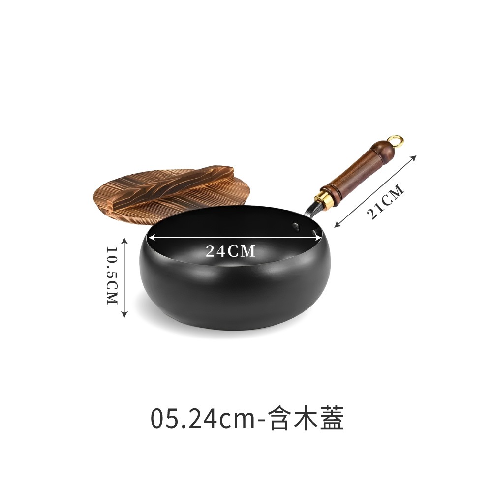 05.24cm-含木蓋