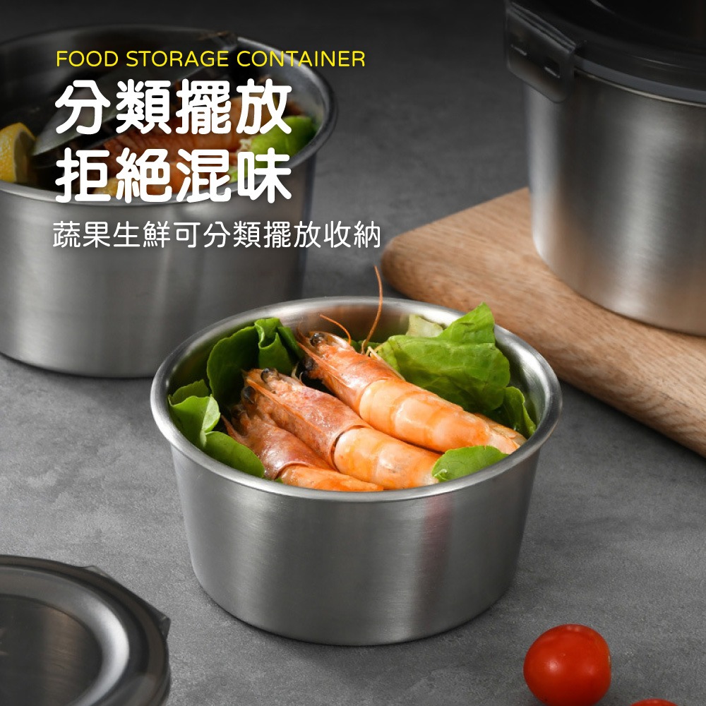 食品級 304不鏽鋼 圓形 保鮮盒 便當盒 不鏽鋼保鮮盒 帶蓋 密封飯盒 美型餐盒 304便當盒 露營野炊CC0672-細節圖2