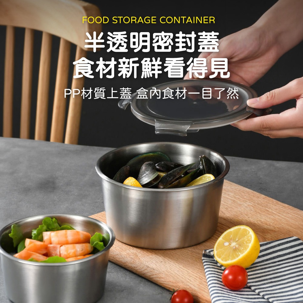 食品級 304不鏽鋼 圓形 保鮮盒 便當盒 不鏽鋼保鮮盒 帶蓋 密封飯盒 美型餐盒 304便當盒 露營野炊CC0672-細節圖4