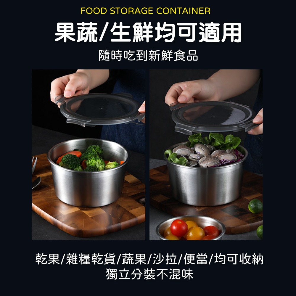 食品級 304不鏽鋼 圓形 保鮮盒 便當盒 不鏽鋼保鮮盒 帶蓋 密封飯盒 美型餐盒 304便當盒 露營野炊CC0672-細節圖6