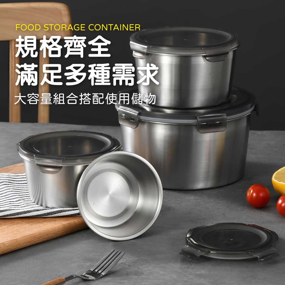 食品級 304不鏽鋼 圓形 保鮮盒 便當盒 不鏽鋼保鮮盒 帶蓋 密封飯盒 美型餐盒 304便當盒 露營野炊CC0672-細節圖7