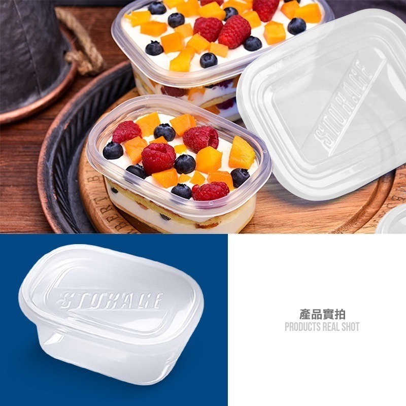 一次性保鮮盒 蛋糕盒 甜品盒 飯盒 餐盒 水果盒 保鮮 塑膠盒 拋棄式 多功能盒子 收納盒 【CC0396】-細節圖4