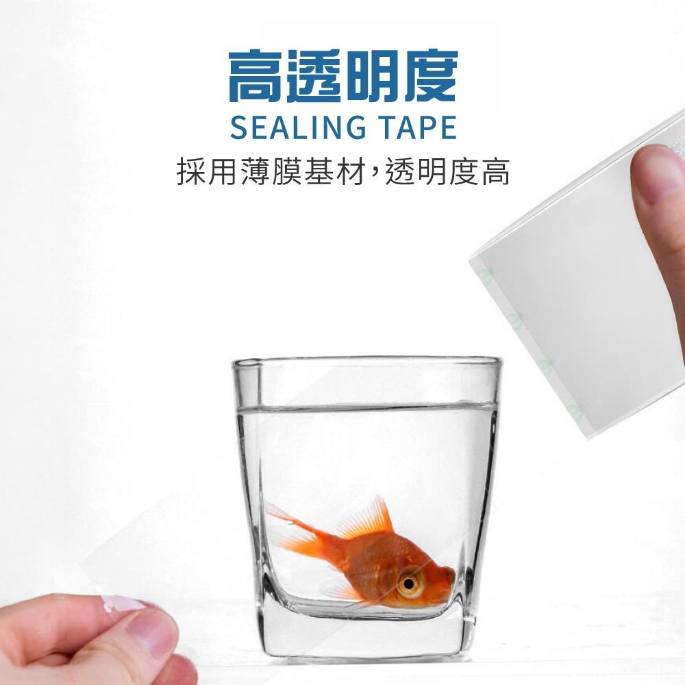 整箱賣場 文具膠帶 膠帶 封箱膠帶 opp膠帶 封箱膠帶 膠帶 打包膠帶【BC0007】-細節圖5